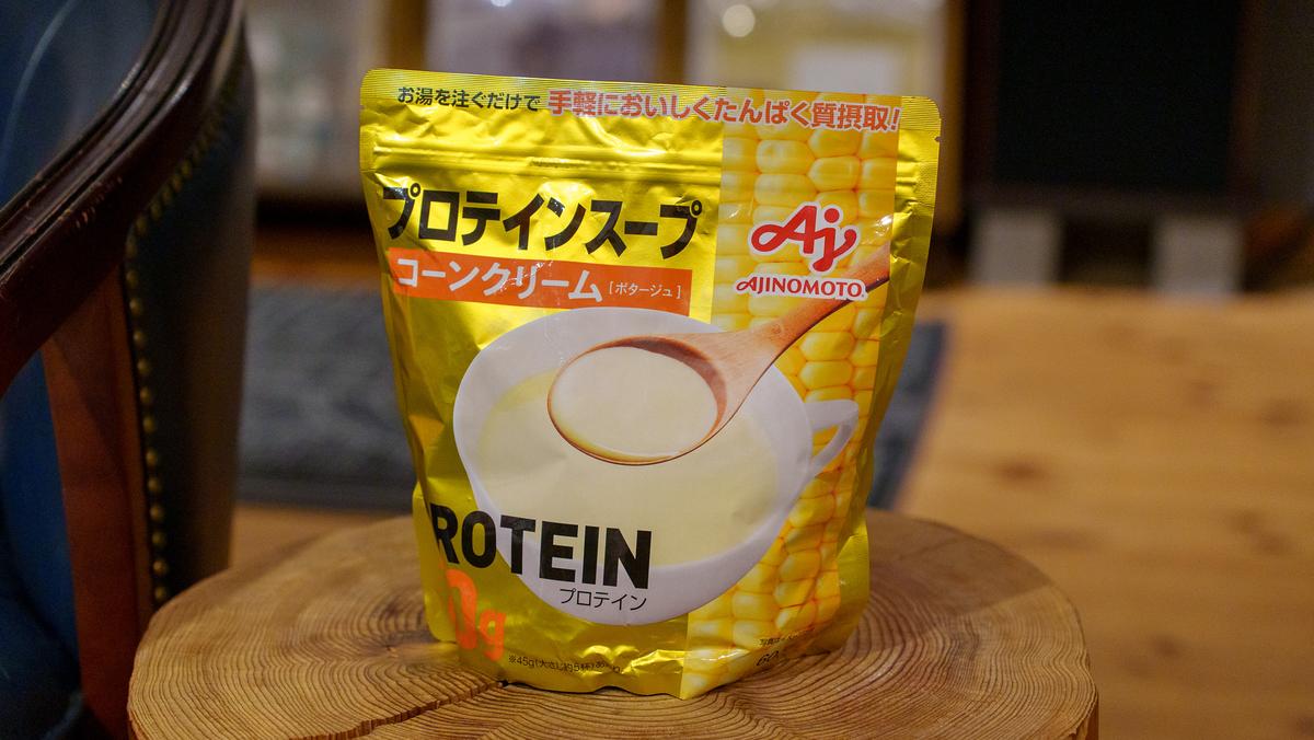 25秒でたんぱく質20g。甘くない「プロテインスープ」という答え