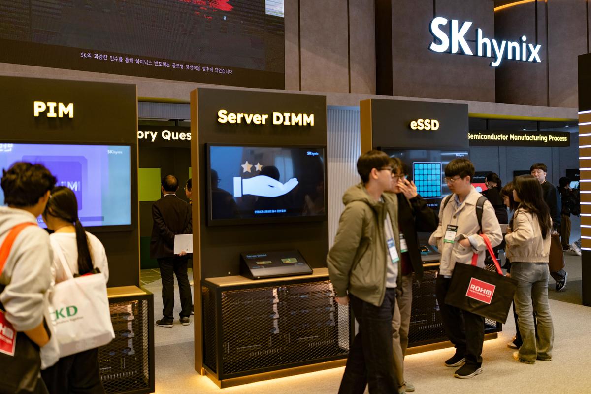 最新のチップ大手SKハイニックス、557%の増益でも投資家を満足させられず