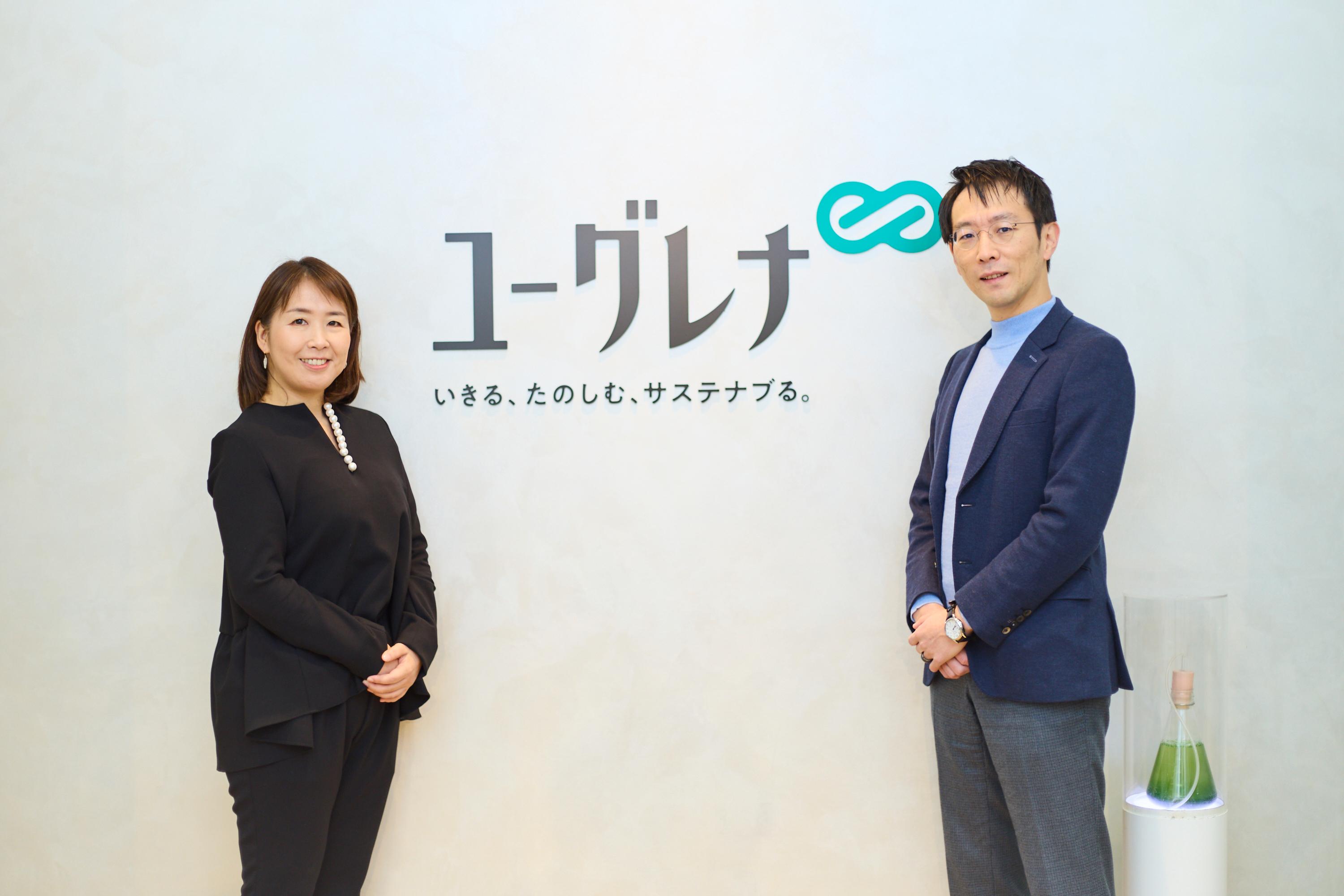 ユーグレナ、黒字なき成長からの決別。選択と集中、人事改革に希望退職