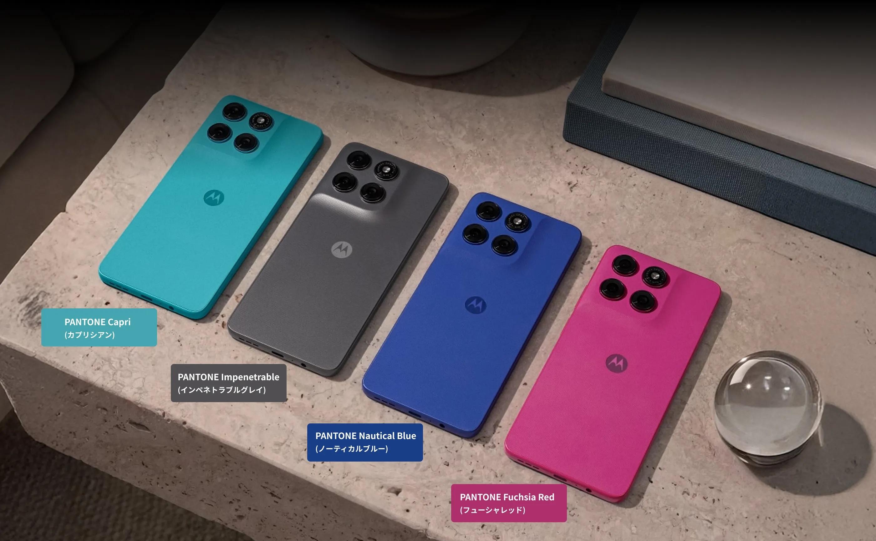 スマホに20万円も払う前に、モトローラの「moto g37j」を見てほしい