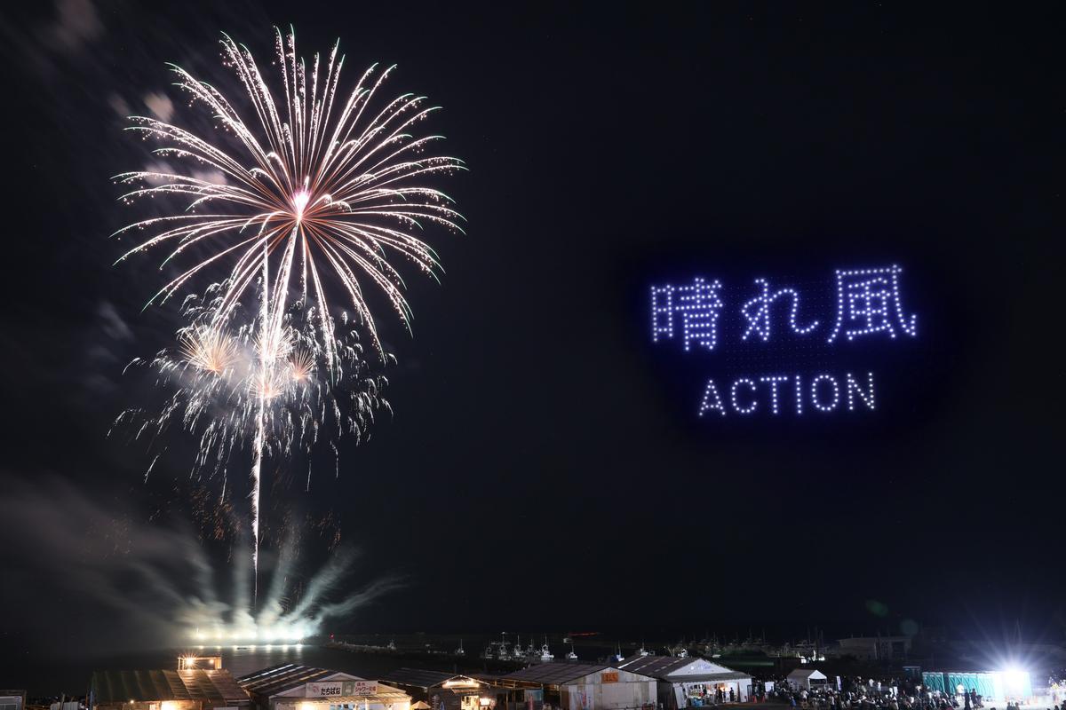 休止や中止も…コスト高で揺らぐ花火大会。9割が「運営に課題」、ビール会社が動く理由