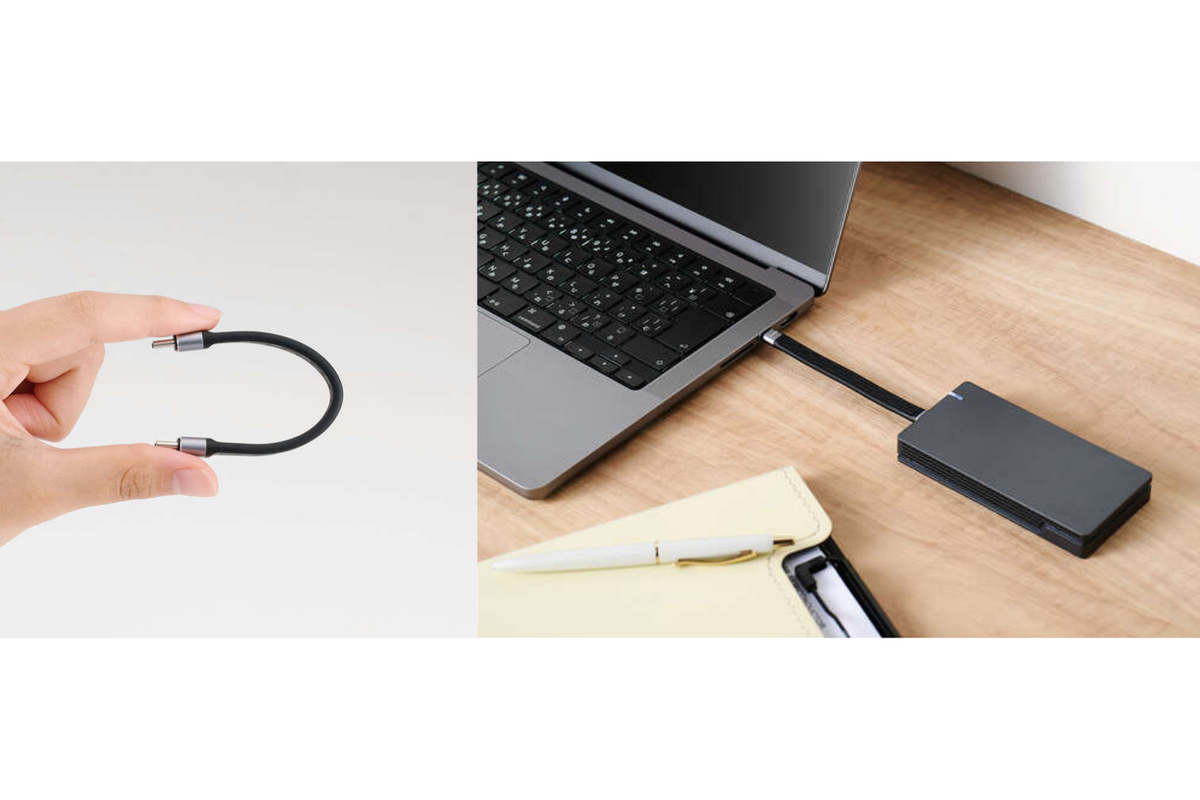 「13cmの3-in-1ケーブル」でごちゃつき終了。エレコムの新作が1,000円切り