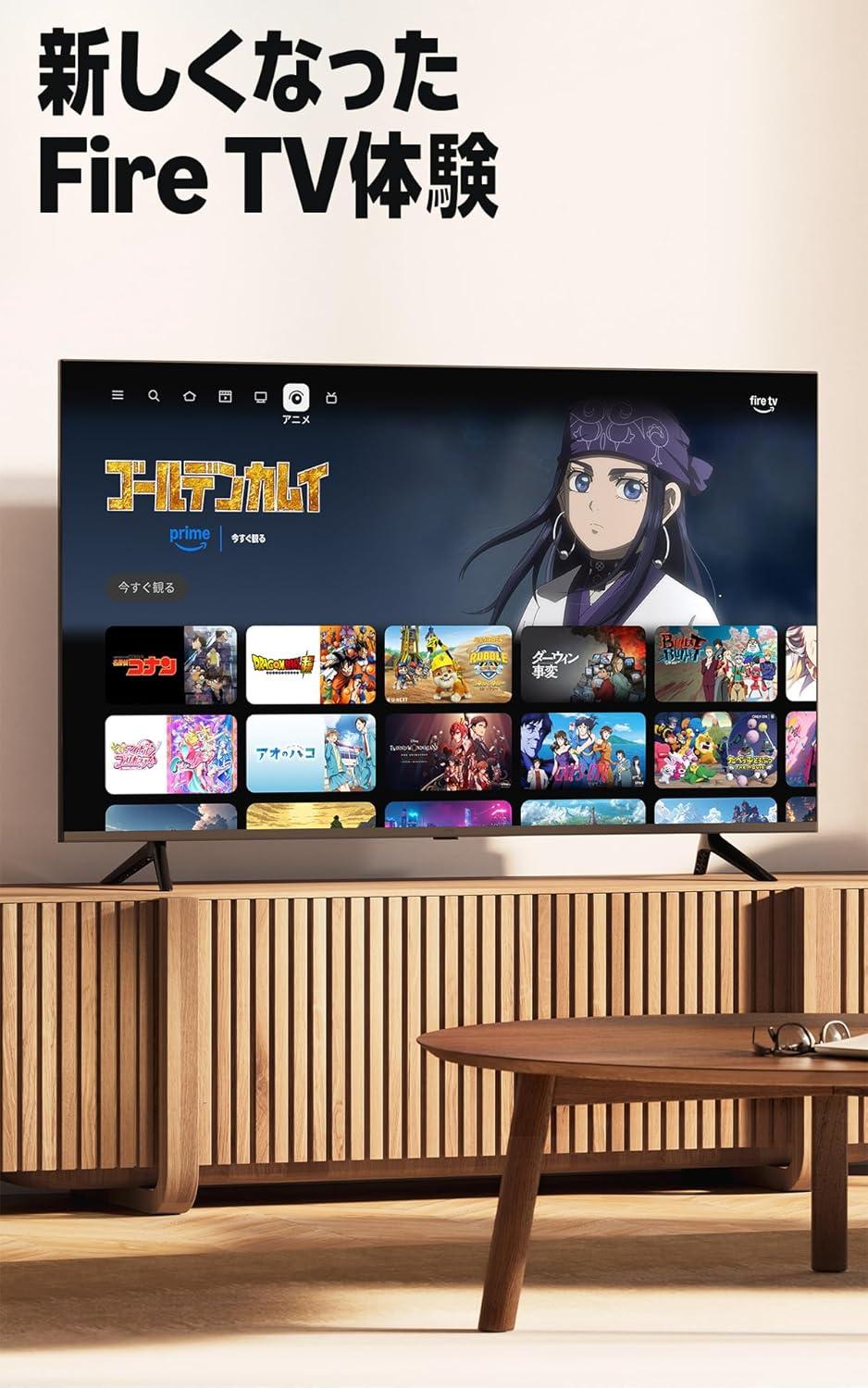 動画配信サービス、これ1本で高速接続。新Amazon Fire TV Stick HDが