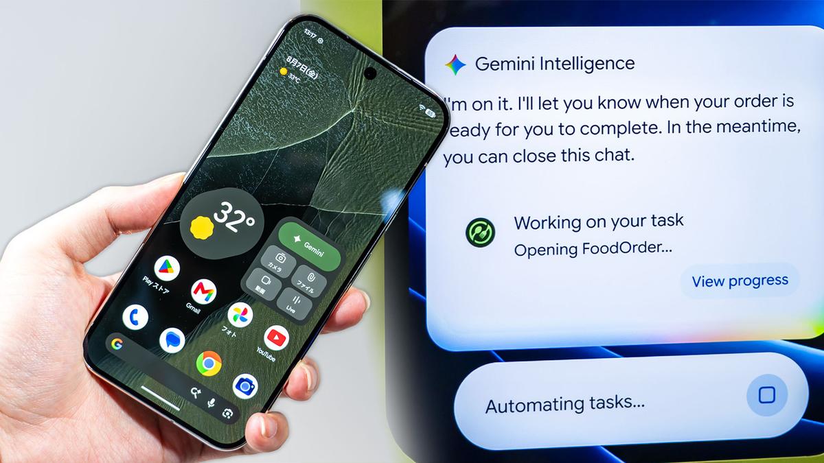 グーグル「Pixel 11」「Pixel Watch 5」シリーズ正式発表。本命のGemini新機能は日本でも展開予定