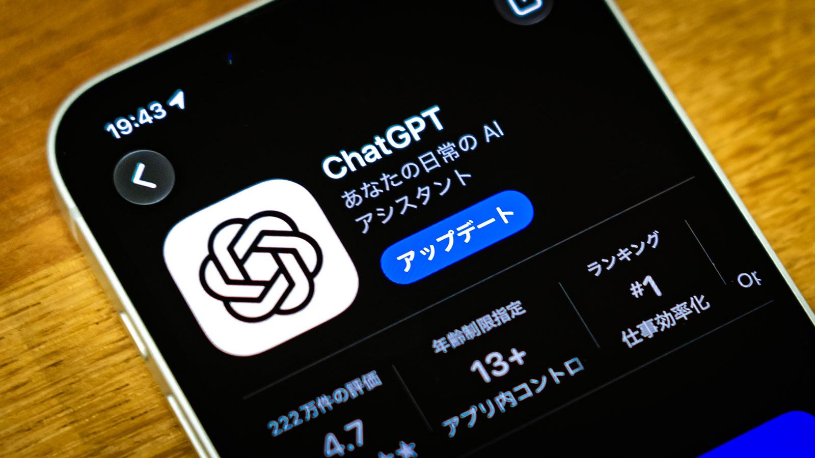 その他 AI. 2026年8月版】生成AI主要8サービス料金早見表 ―― ChatGPT、Gemini新