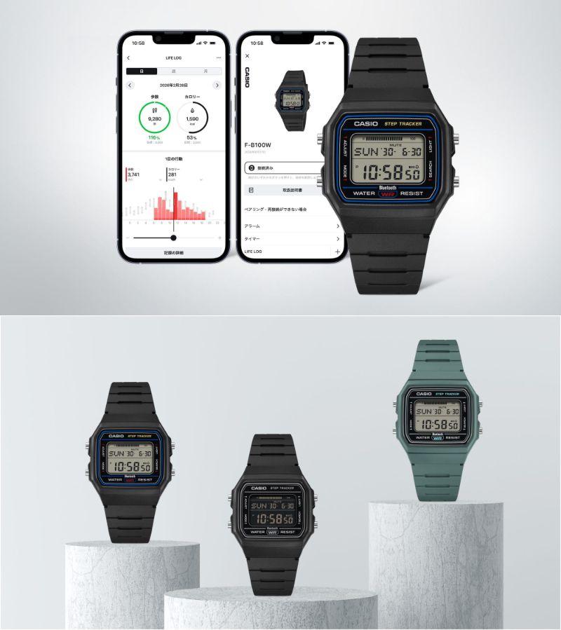 CASIO カシオ新作 F-B100W-1BJF 歩数計測 ブラック チプカシ スマホ連携も歩数計も、8,800円。あのチプカシがちょっと賢くなりまし