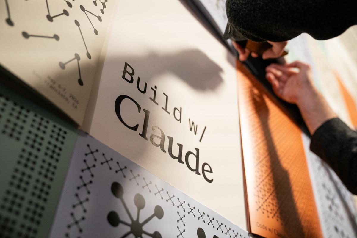 「Claudeウォーターマーク」批判にAnthropicが弁明…「目的はEUのAI法対応であり、いずれ他社も導入する」