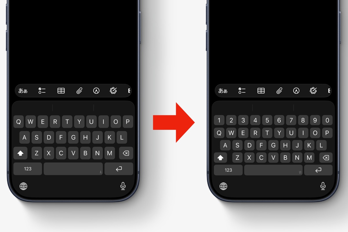 iPhoneに英字＋数字キーを追加するテクがあった！