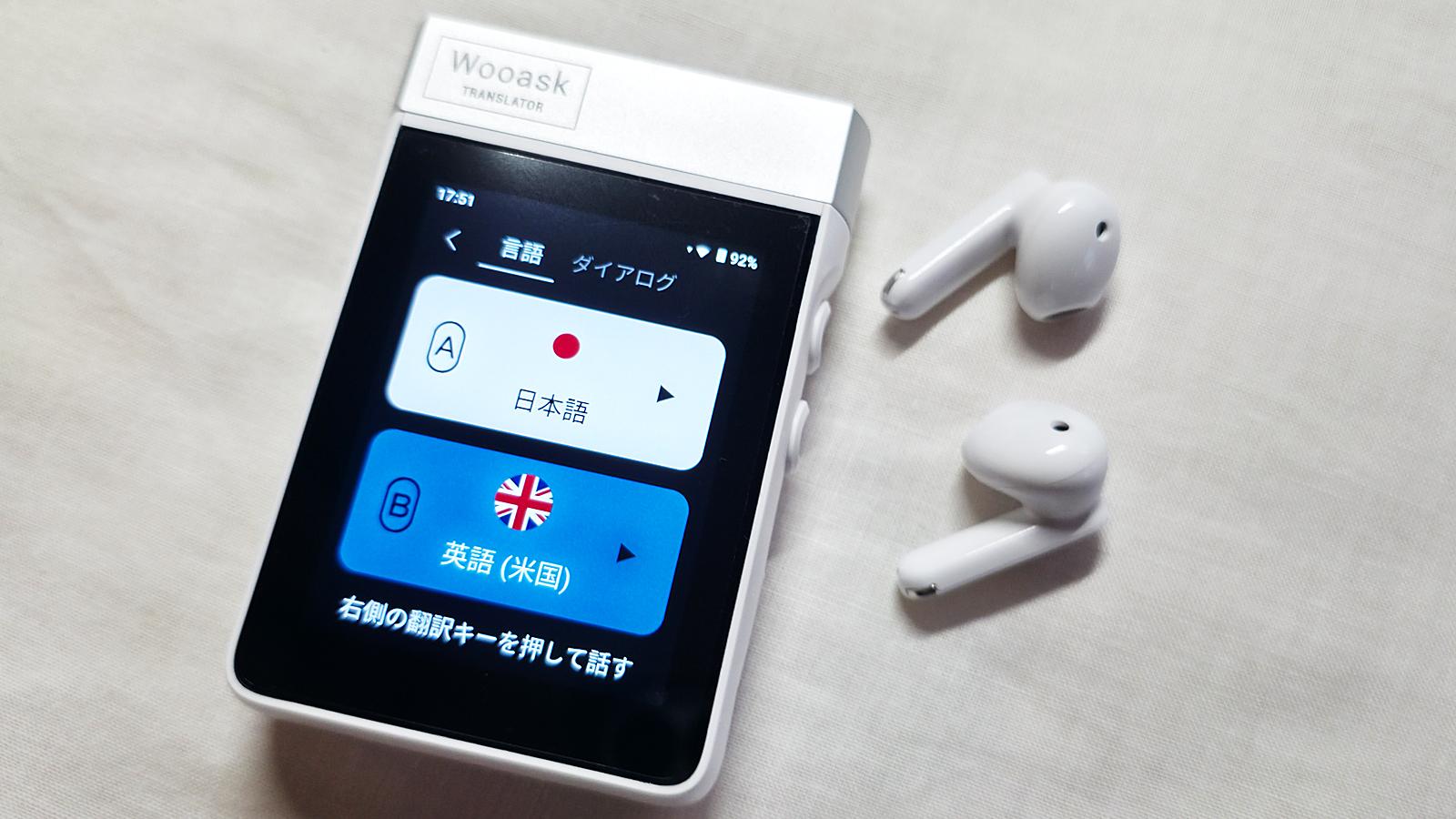 もう電波がないなんて言わせない。SIMが挿せて、携帯電話としても