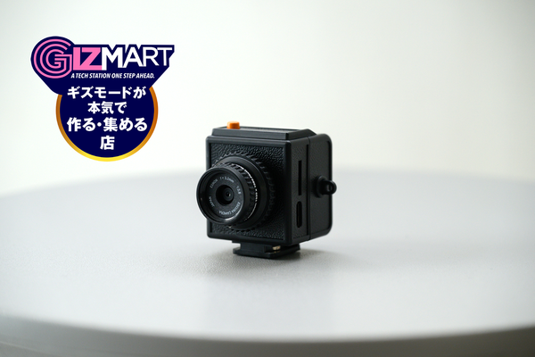 ⽔銀型でも高機能。テルモ100周年記念のスマート電子体温計