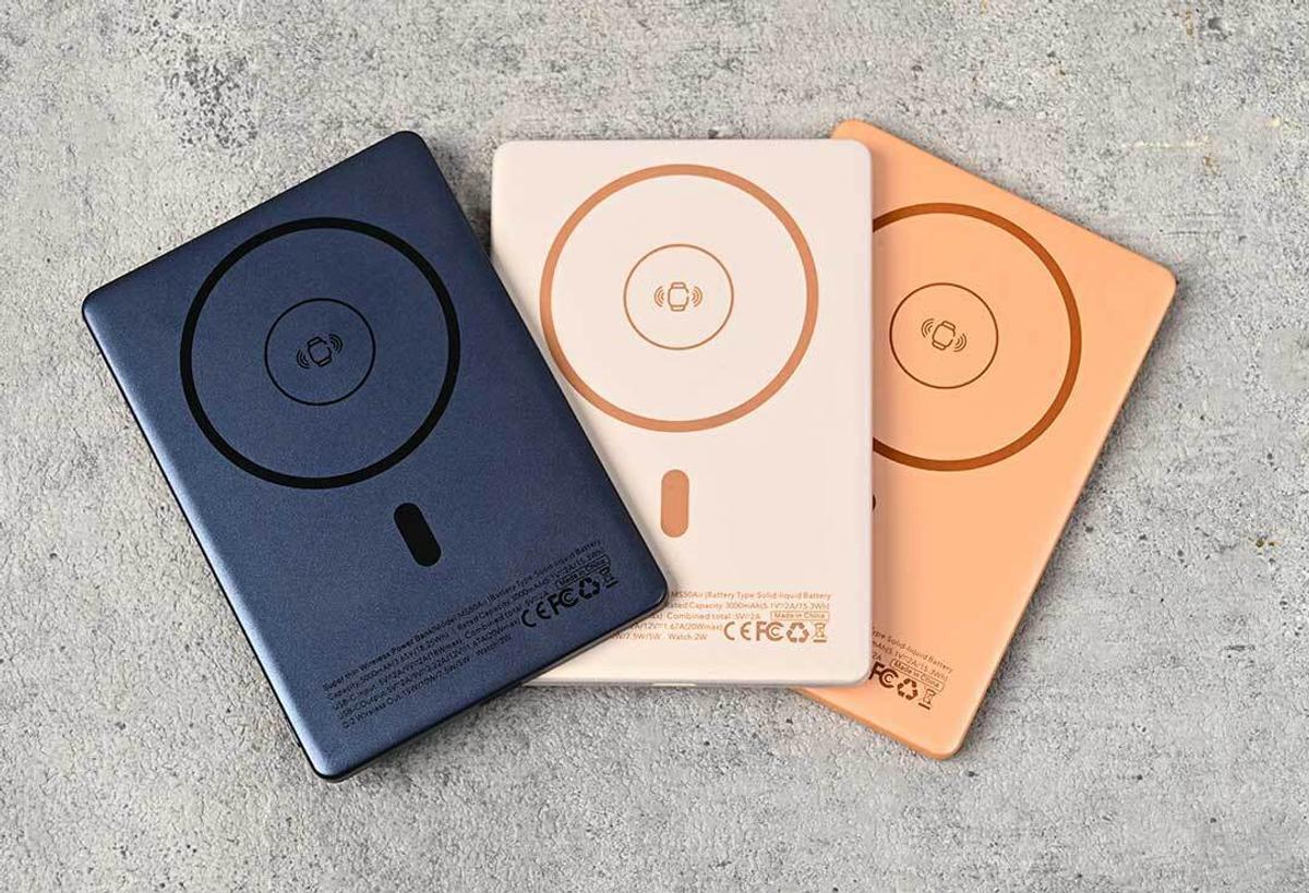持ち歩きがもっと快適になる、薄さ5.5mmのモバイルバッテリー「SLIM PLATE BANK」が終了間近