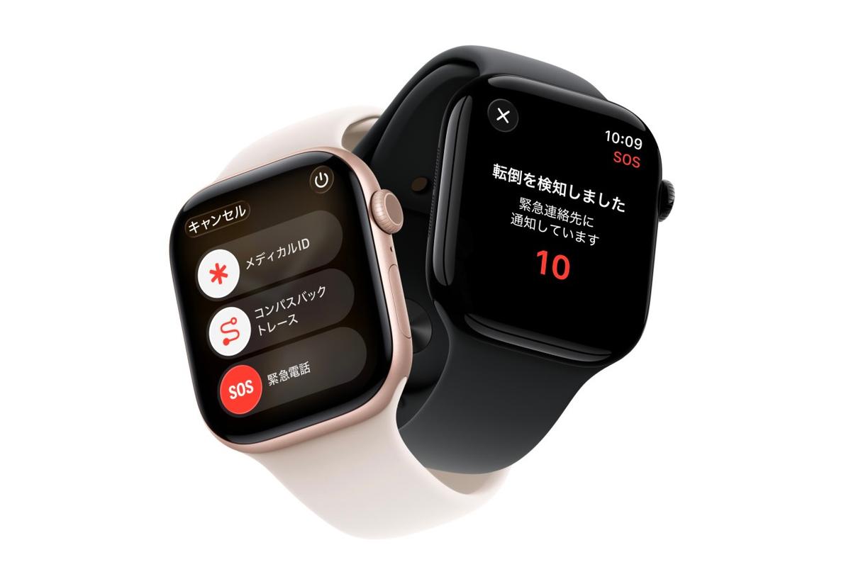 毎日の健康を見える化。Apple Watch Series 11が14％オフは見逃せない