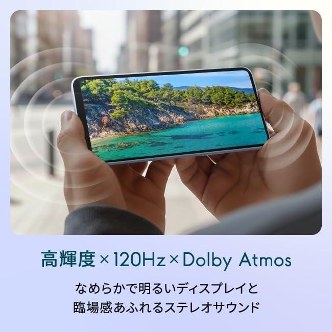 5年使ってもバッテリーがへたれない。FCNTのスマホ「arrows We3」が14