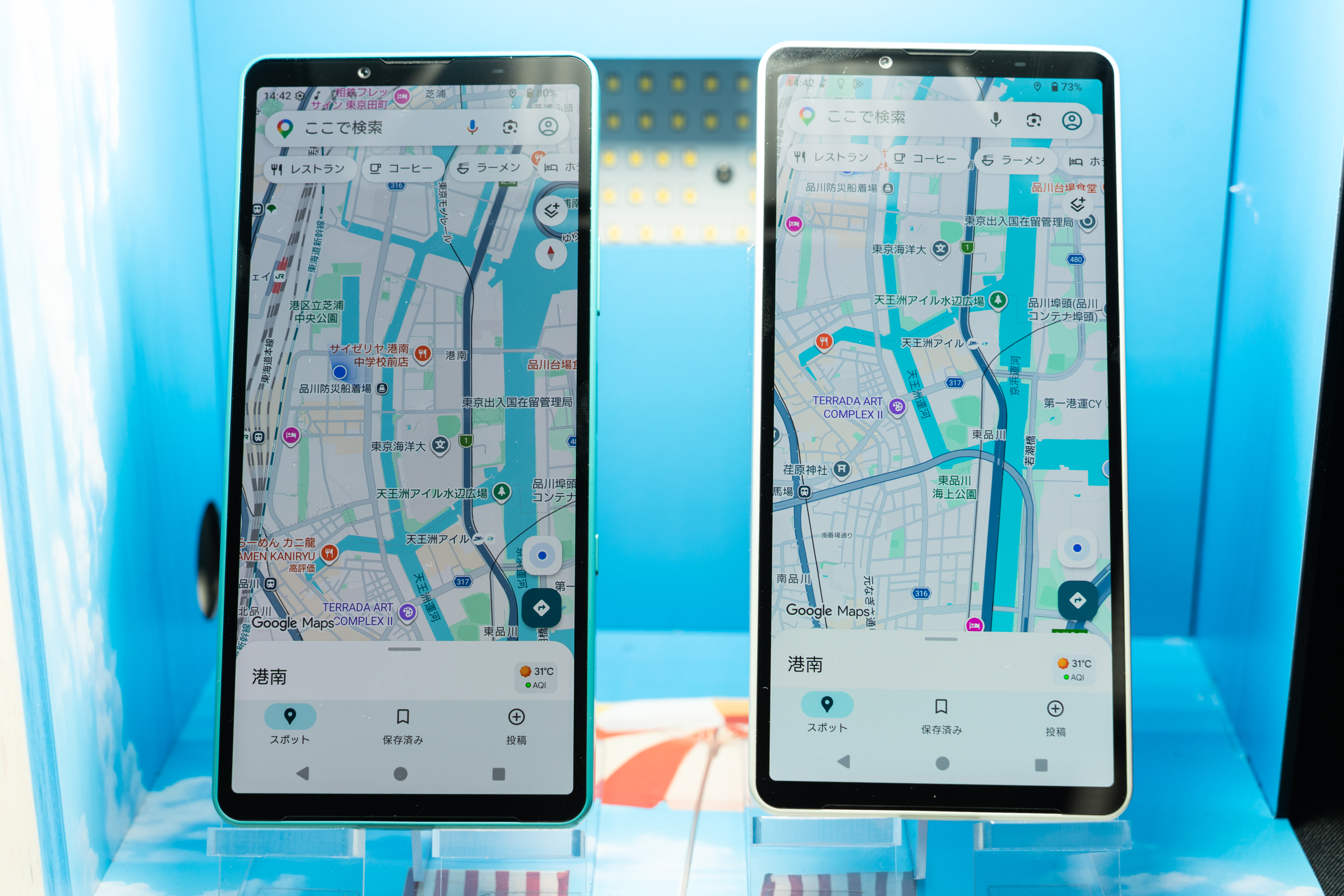 xperia10 viii モックアップ2点 xperia10 viii モックアップ2点 xperia10 viii モックアップ2点 The