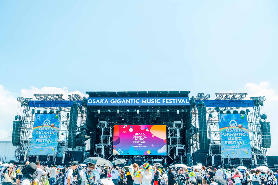 音楽フェスの「数百件の問い合わせ」をどう減らす？ 舞台裏を支えた