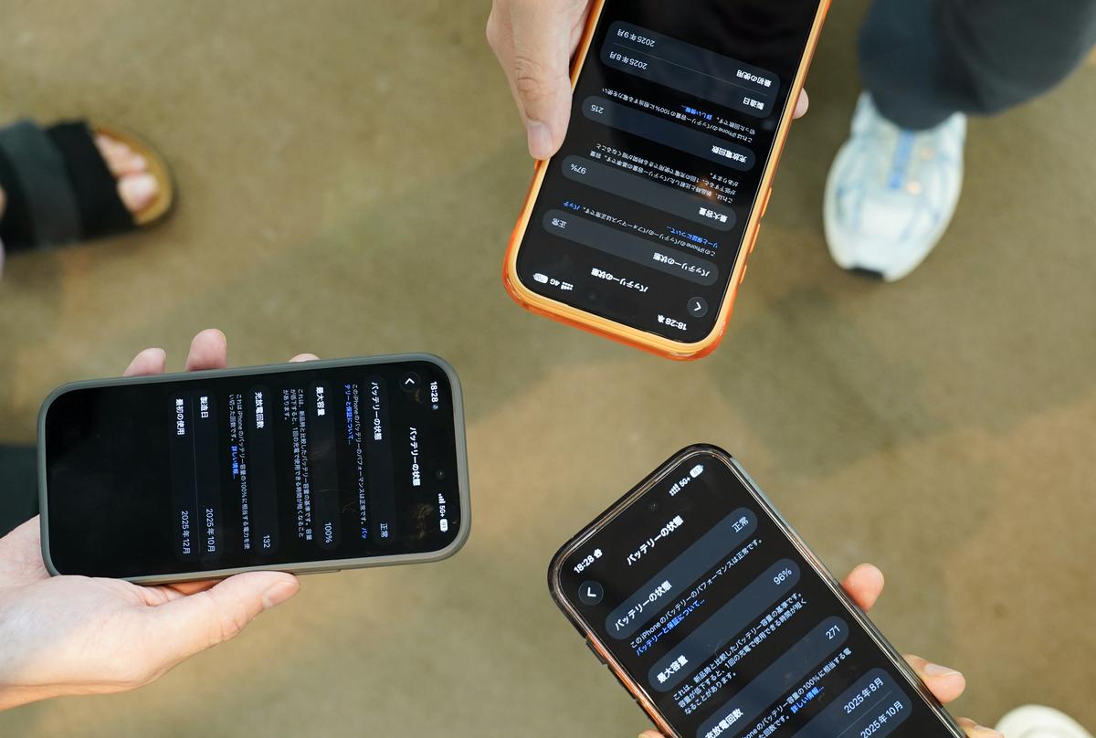 iPhoneの電池が持たない。買い替える前に、バッテリー交換という手がありました