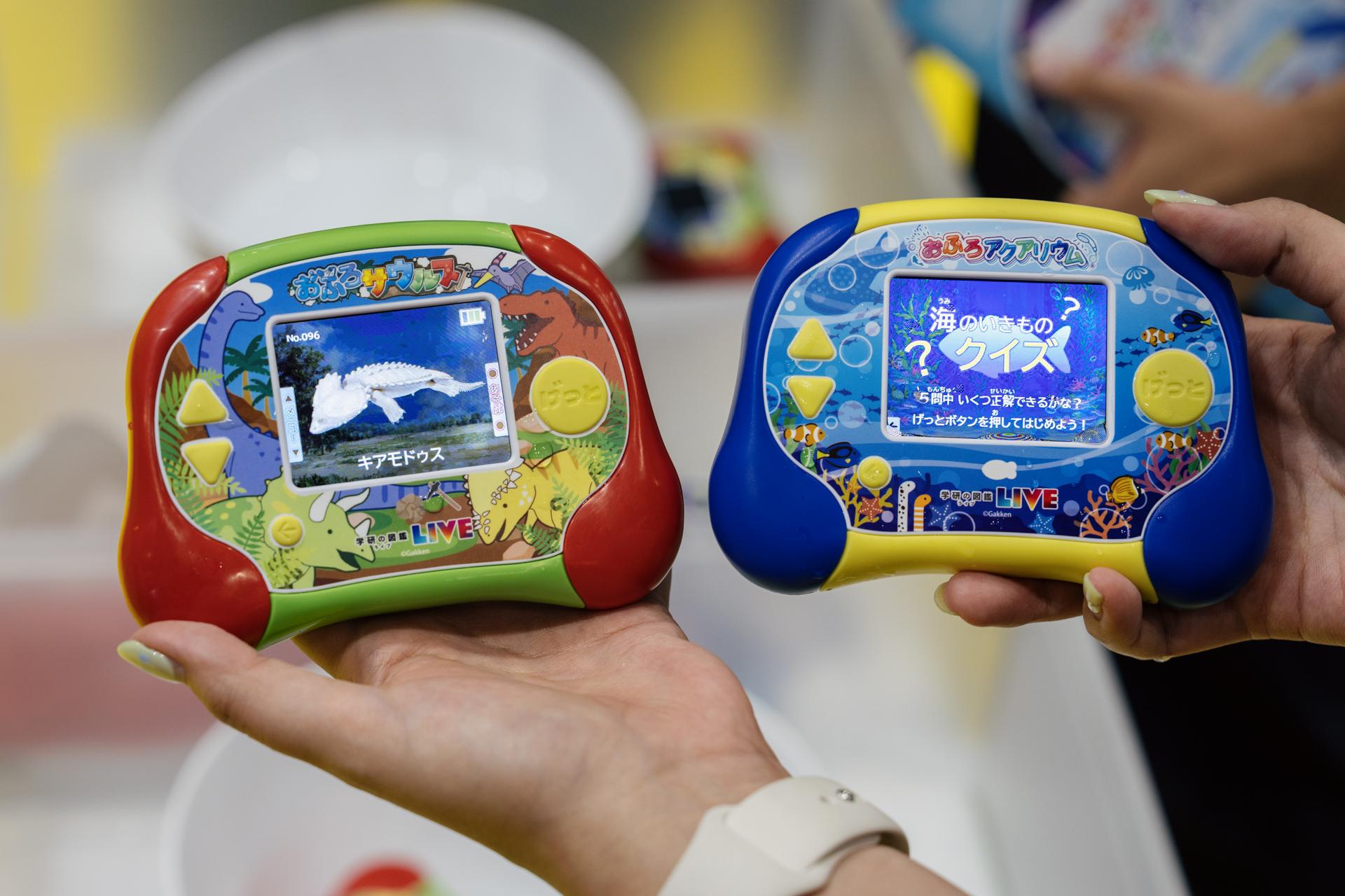 水につけないと起動しないゲームなら、お風呂も好きになれるってコト