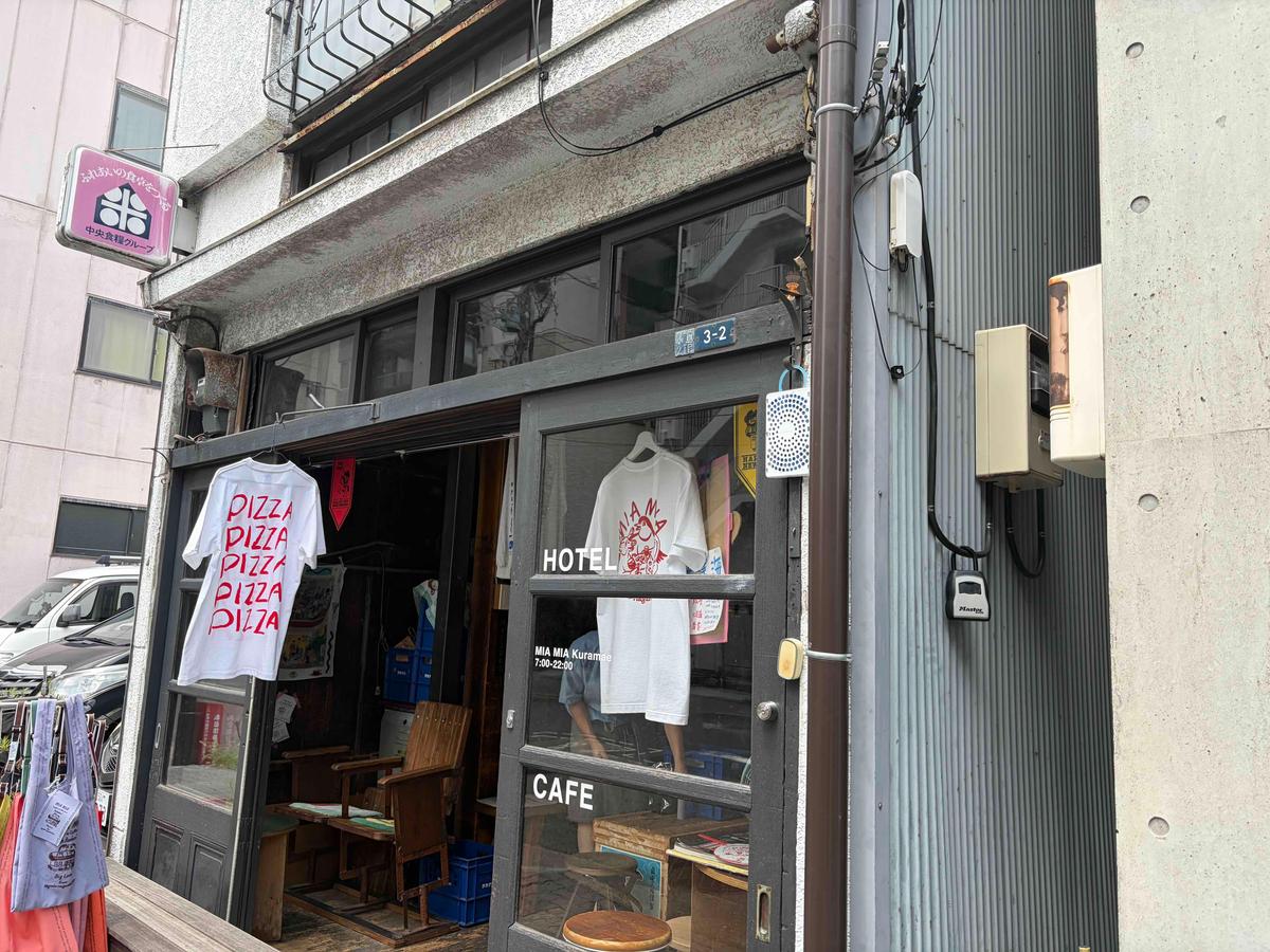 “昼間のスナック”には、SNSで失われたやさしさがあった