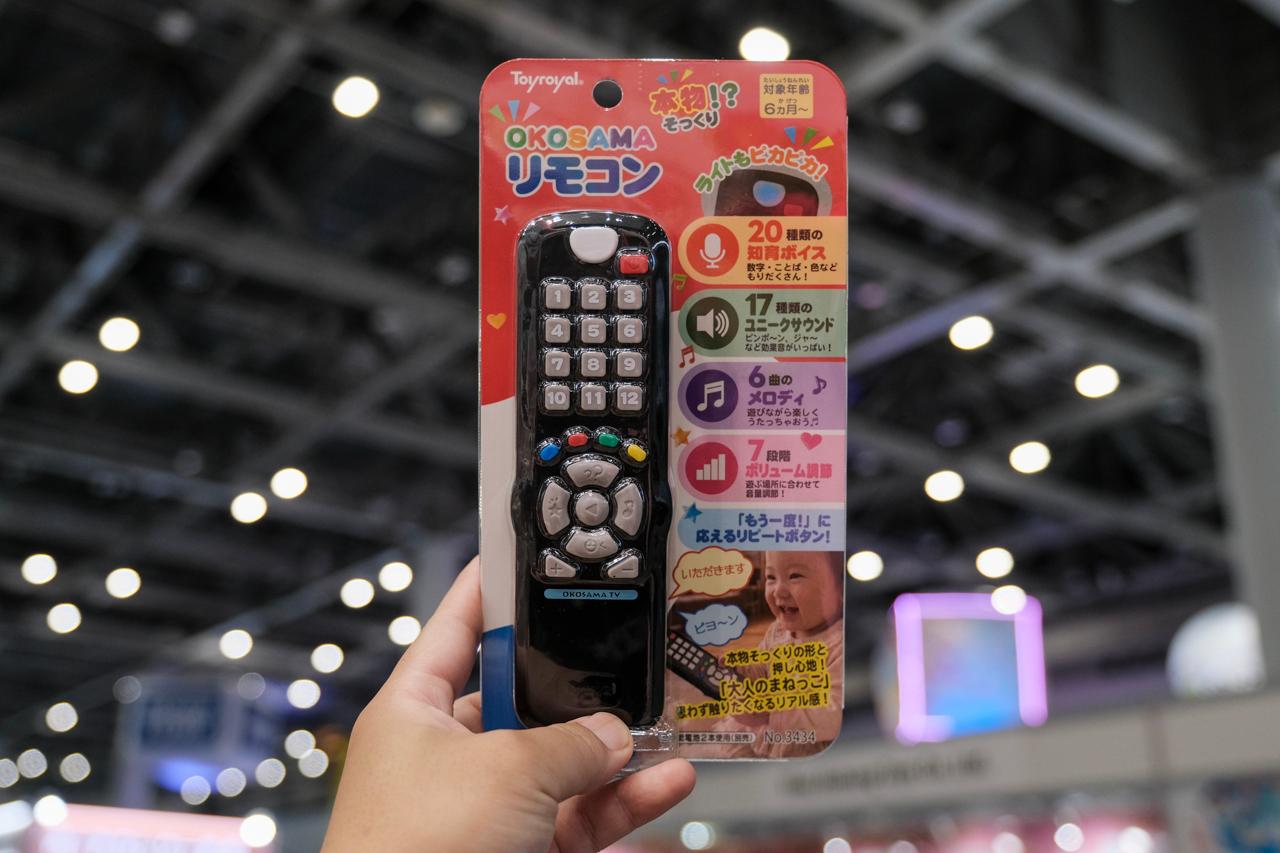 子どもがリモコンを離さないので、本物そっくり安全リモコンできました