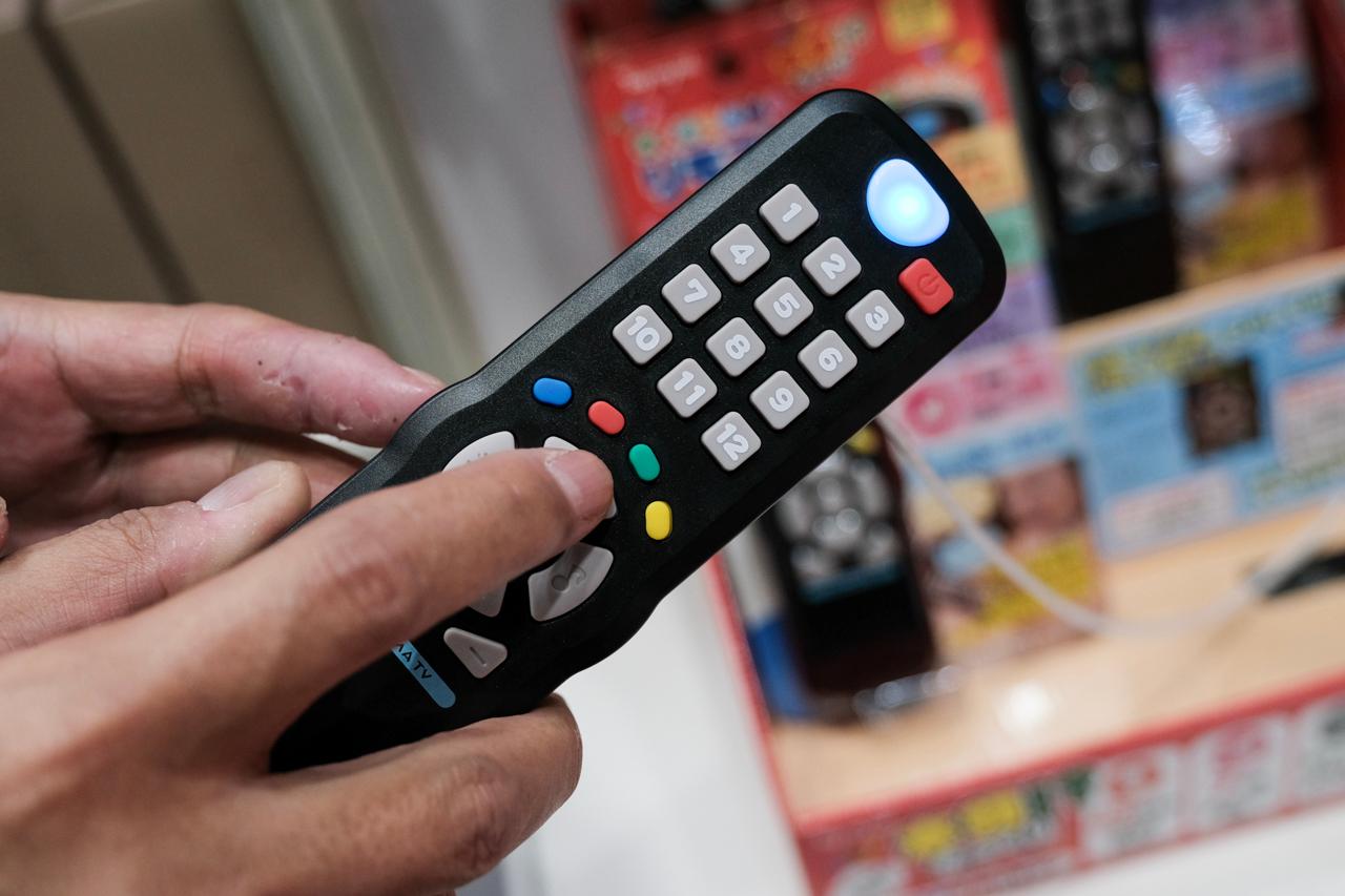 子どもがリモコンを離さないので、本物そっくり安全リモコンできました