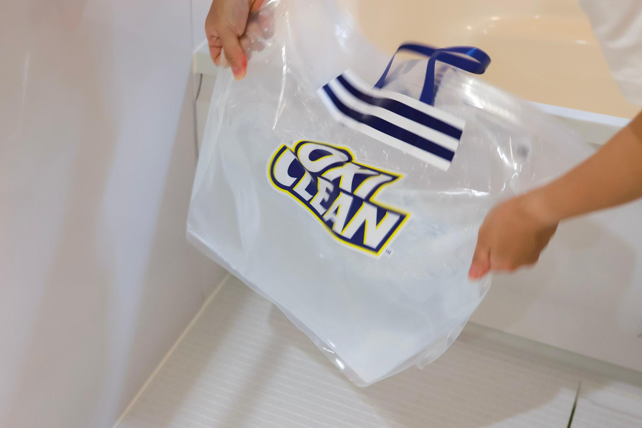 袋」だからこそ効率的。漬けおきはオキシクリーンのバッグが一番