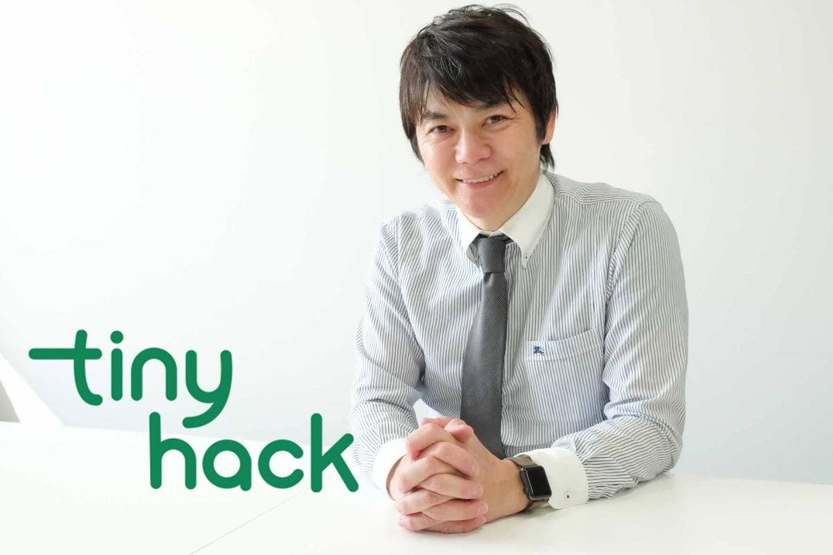 堀田秀吾さんに聞く、少しの工夫でできる「ながら学習」仕組み化のヒント