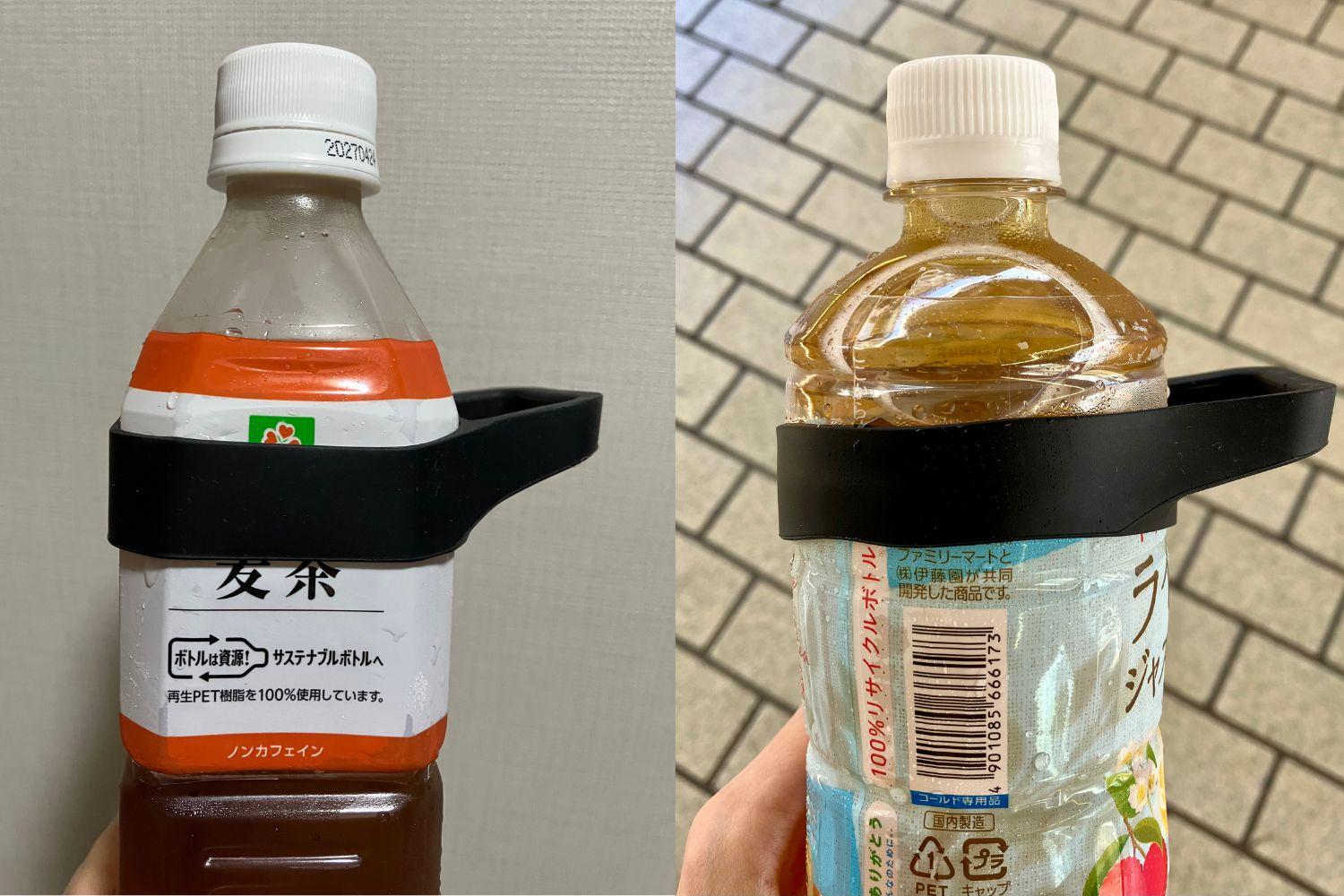 握るから、ひっかけるへ。山崎実業の「水筒ホルダー」で身軽さを拡張し
