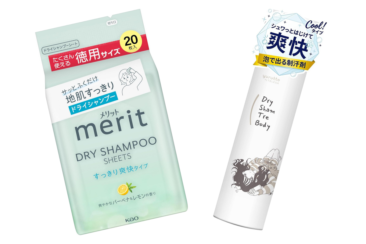 フェスにも防災にも。ドライシャンプーがあると夏の過ごし方が自由になる【Amazonスマイルセール】