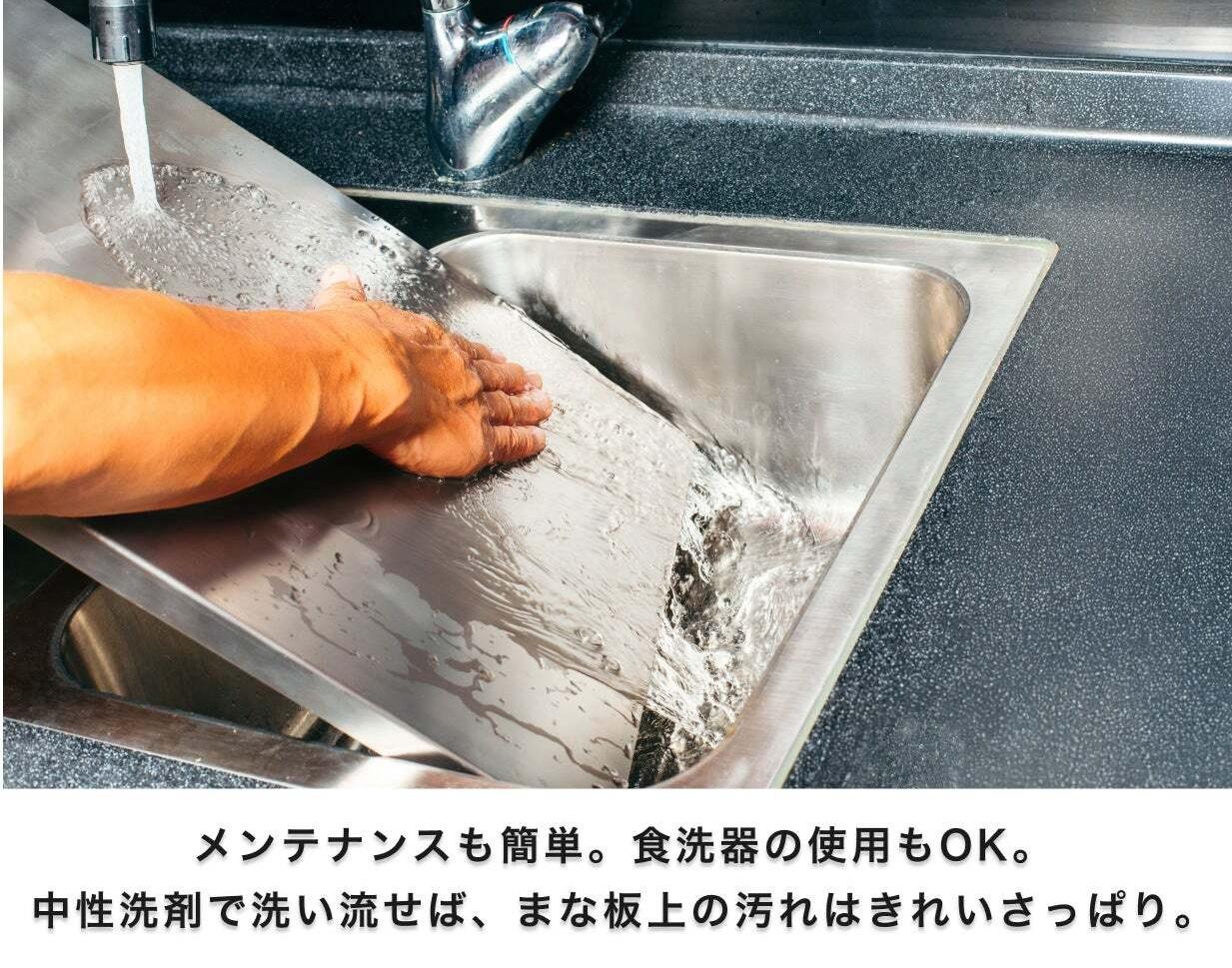 純度99.5%のチタンをまな板に。1枚で4役こなす燕三条の力業