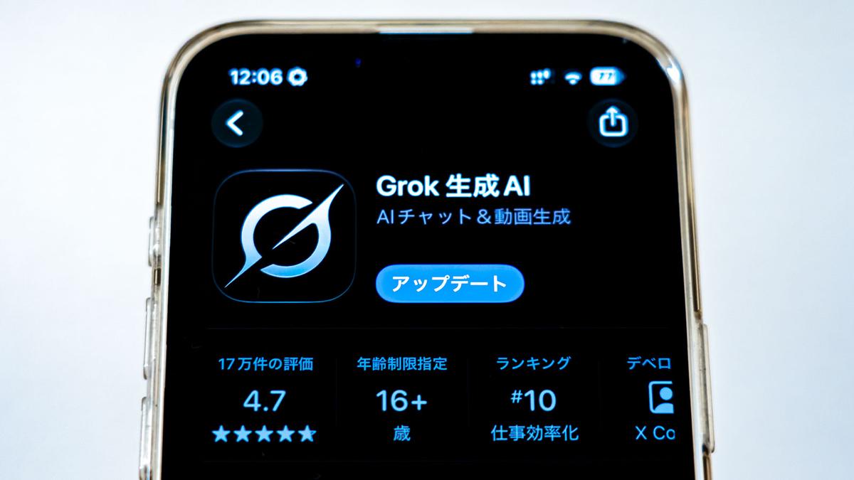 【2026年9月版】生成AI主要8サービス料金早見表 ―― エージェント「Grok Bot」や「Gemini 3.7 Flash」がお披露目