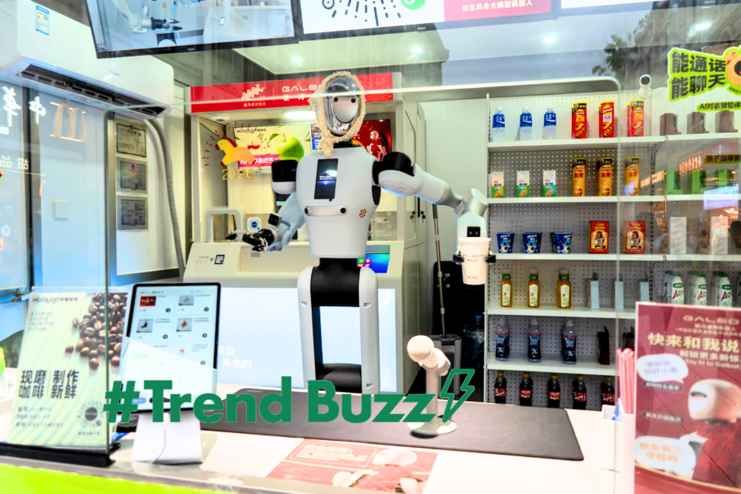 中国のロボット店員に、思わず「谢谢」。無人のコーヒー店で、なぜか人の温かみを感じてしまった