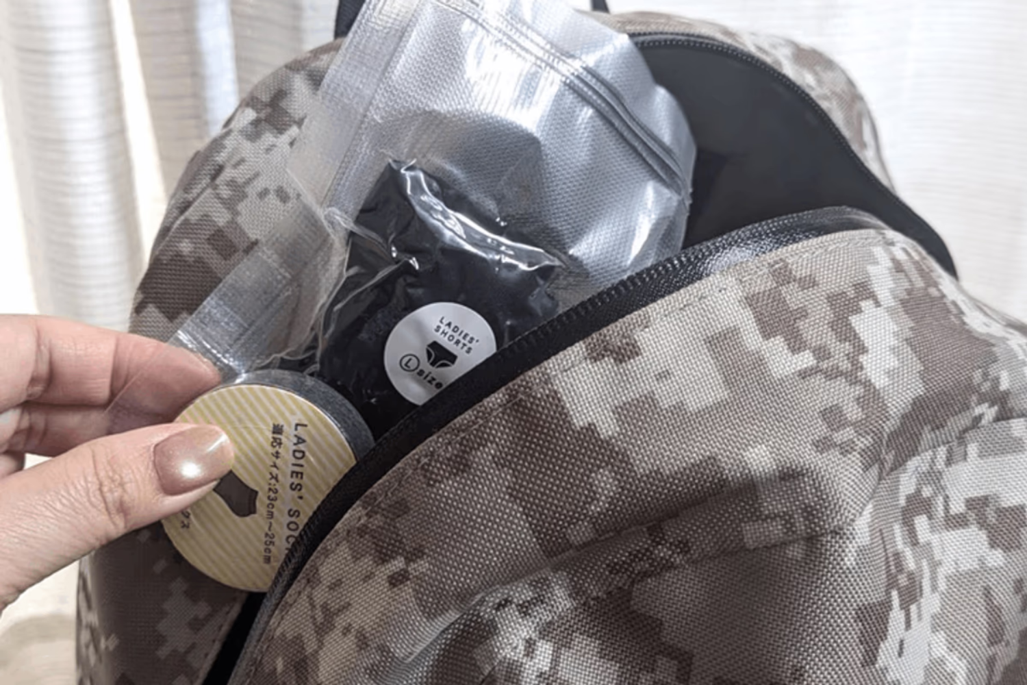 避難経験のある私が、どうしても防災リュックに入れたいもの。「圧縮タイプ」で省スペースに備えられた