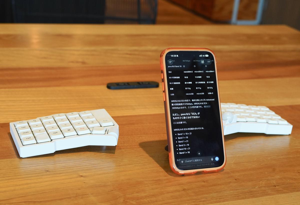 スマホとも相性バツグンな左右分割キーボード「Orca echo」、先行販売は残り2日