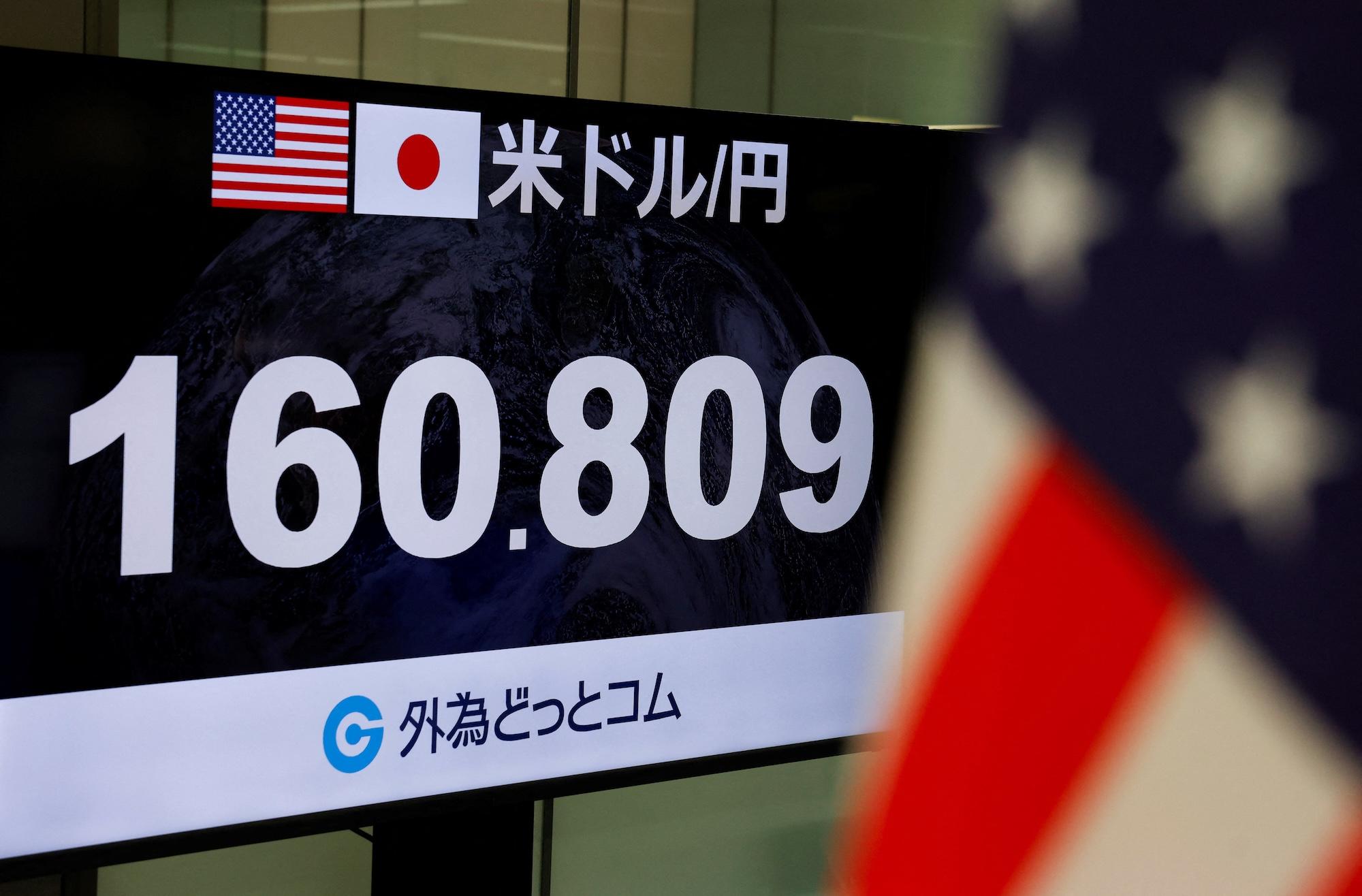 1ドル152円、今回の円高騰は「3度目の正直」か？ それでもアナリスト