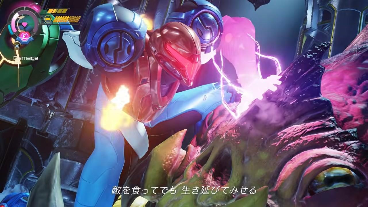 新作『メトロイド』仮面ライダー感あってかっこいい | ギズモード