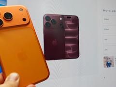 iPhoneは本当に高くて買えないのか。17/18 Proモデルの価格遷移と36万円超のDuoをライバルと比較 | Business Insider Japan