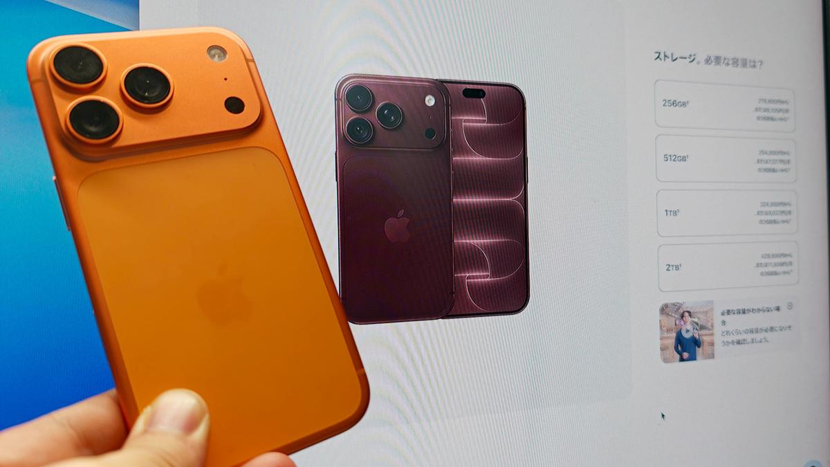 iPhoneは本当に高くて買えないのか。17/18 Proモデルの価格遷移と36万円超のDuoをライバルと比較