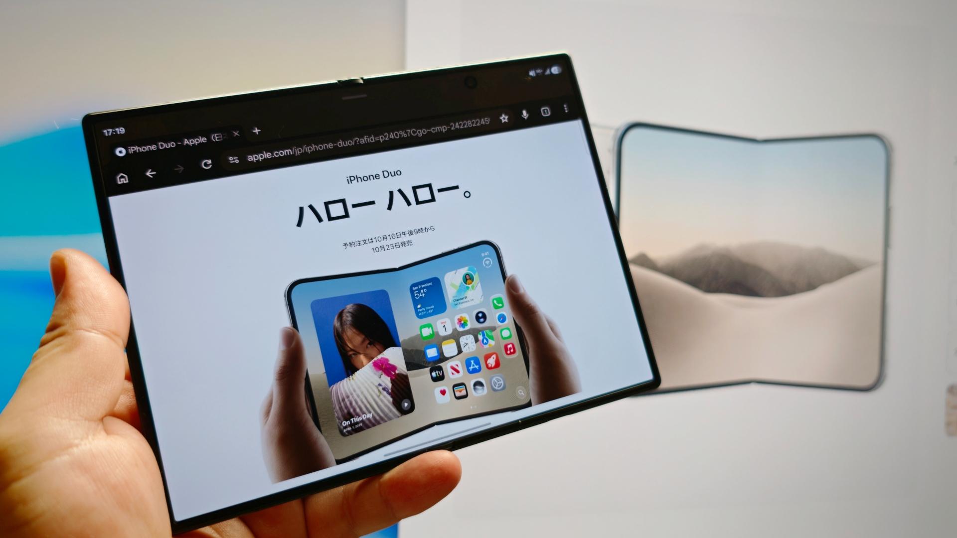 36万4800円からの「iPhone Duo」。Galaxy Z Fold8より厚く重い、その