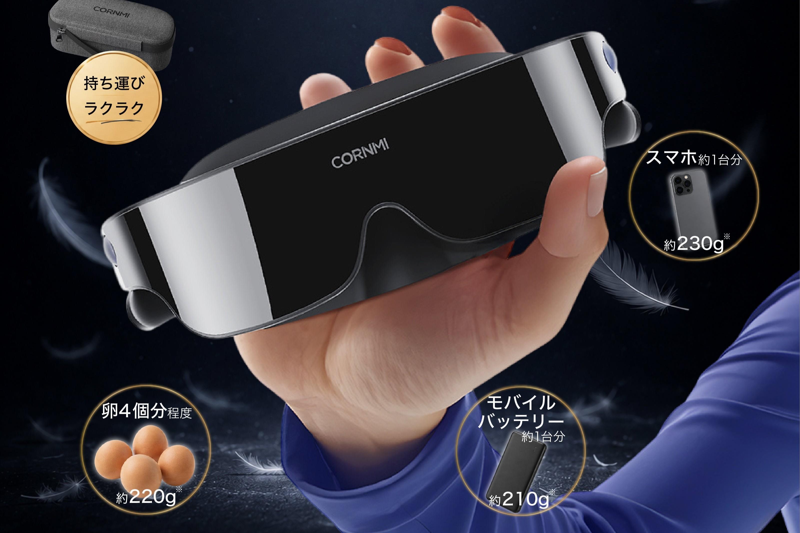 スマホにケーブルを繋ぐだけ。どこでも800インチ相当の映像を楽しむ