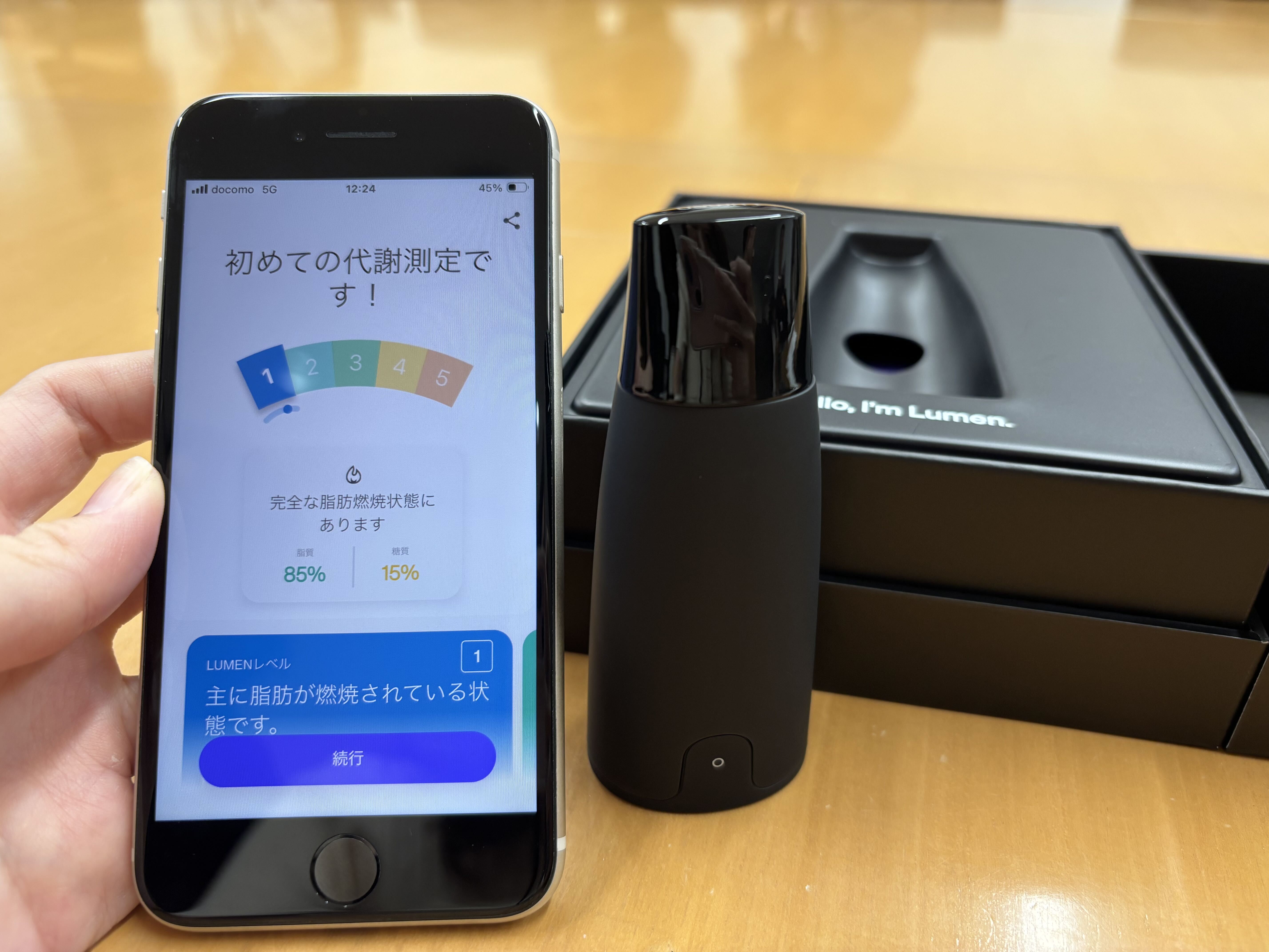 キリンが4万円超の「呼気で代謝を可視化」デバイスを売る理由。CVC初の