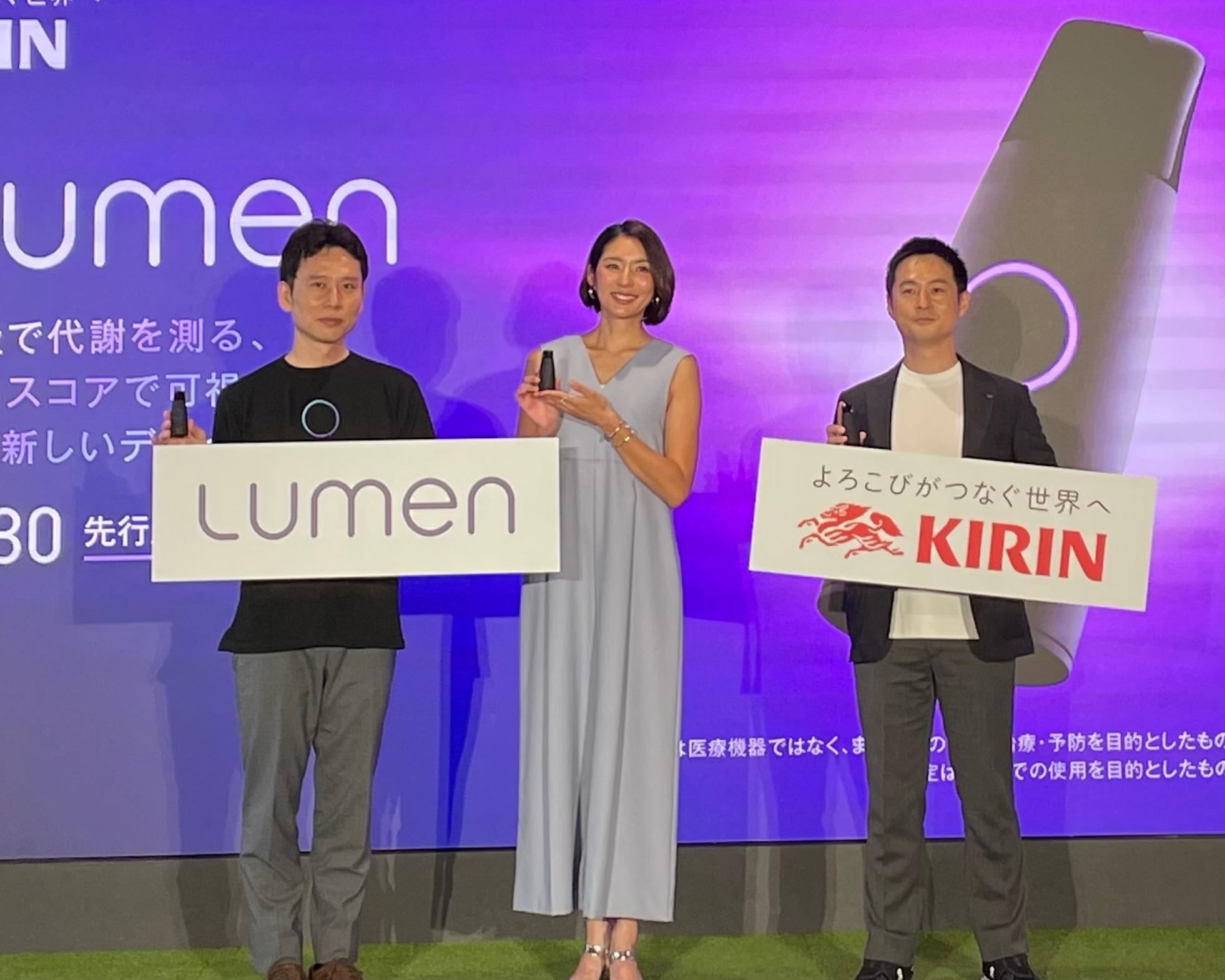 キリンが4万円超の「呼気で代謝を可視化」デバイスを売る理由。CVC初の