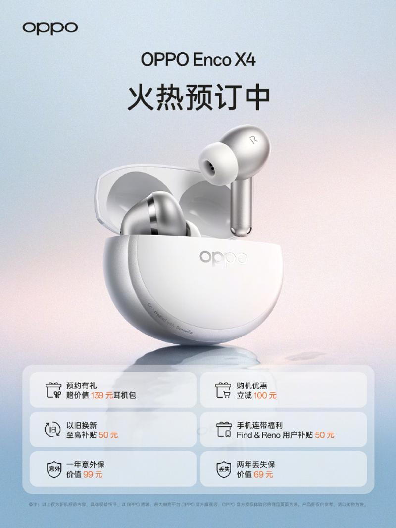 图片来源:微博
