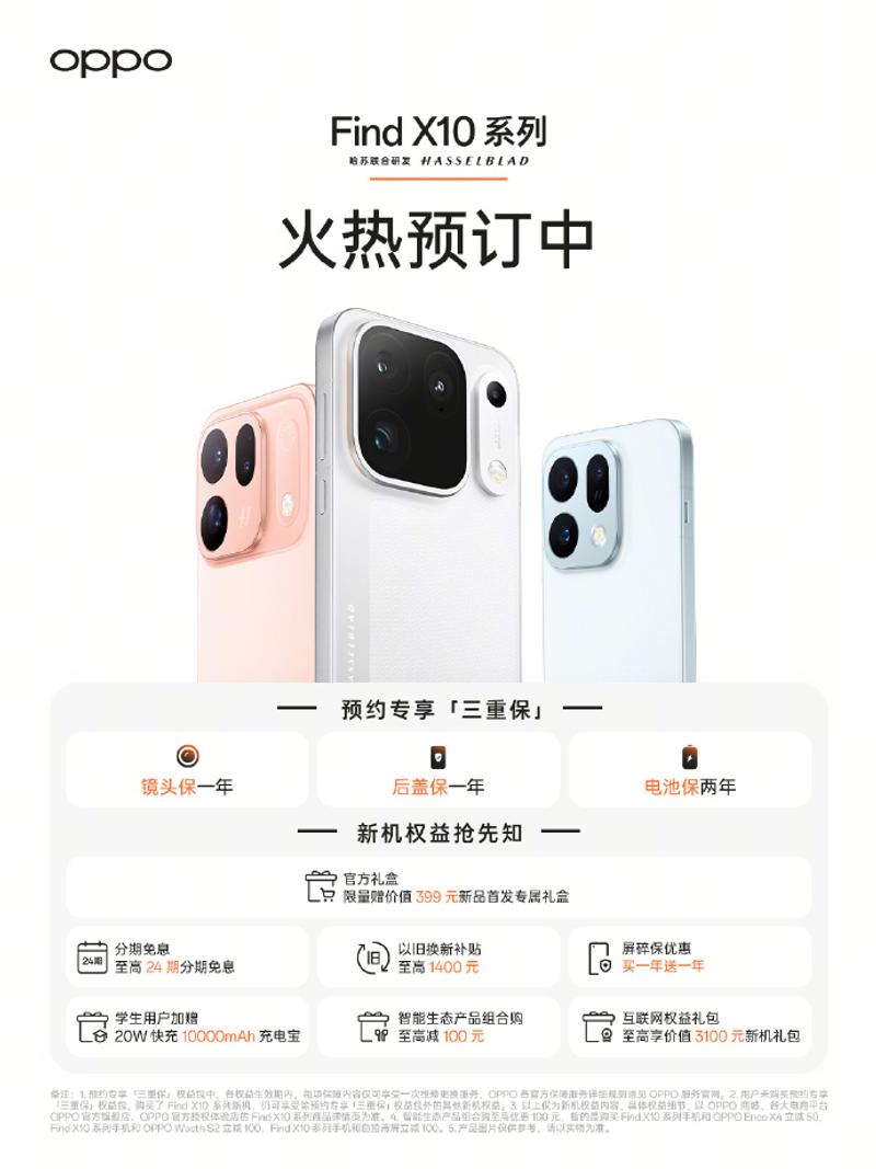 图片来源:微博
