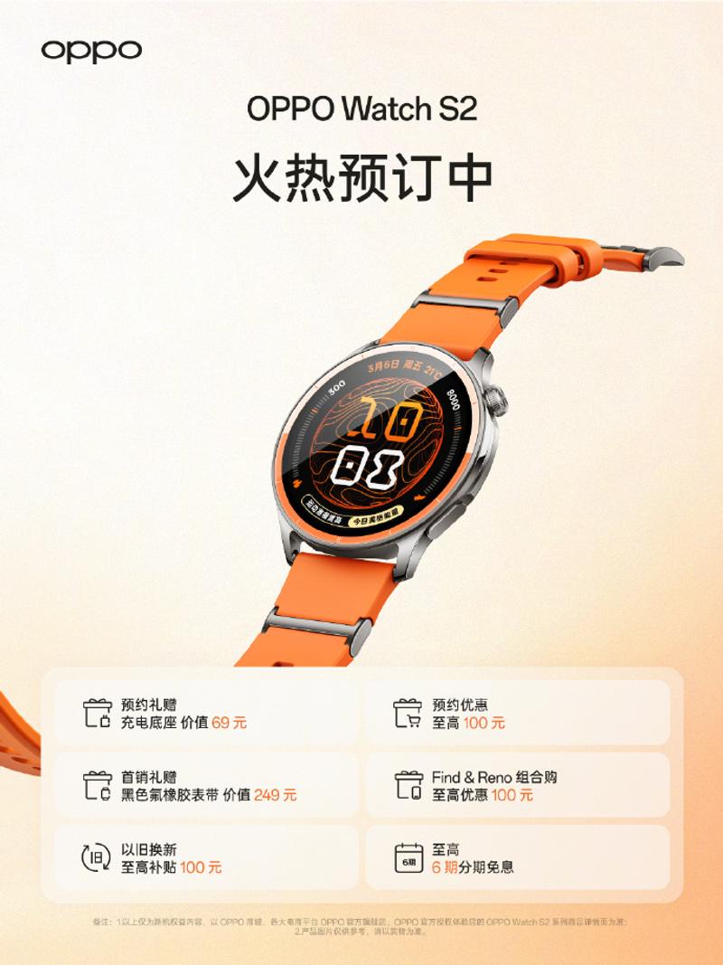 图片来源:微博