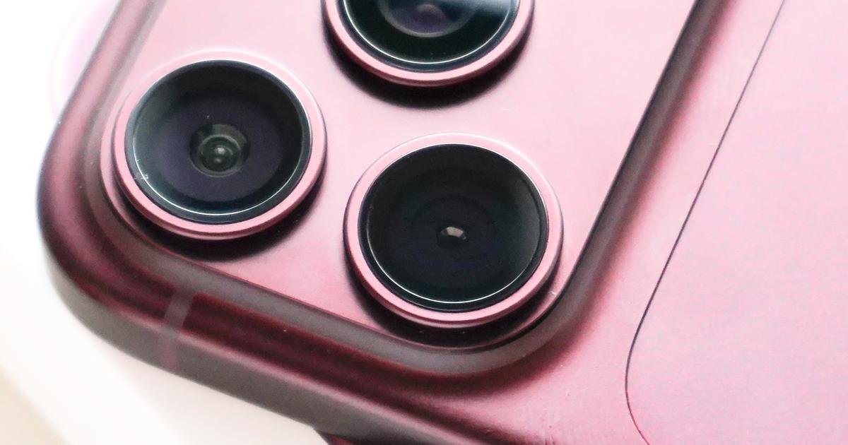 iPhone 18 Pro Adds Mechanical Variable Aperture