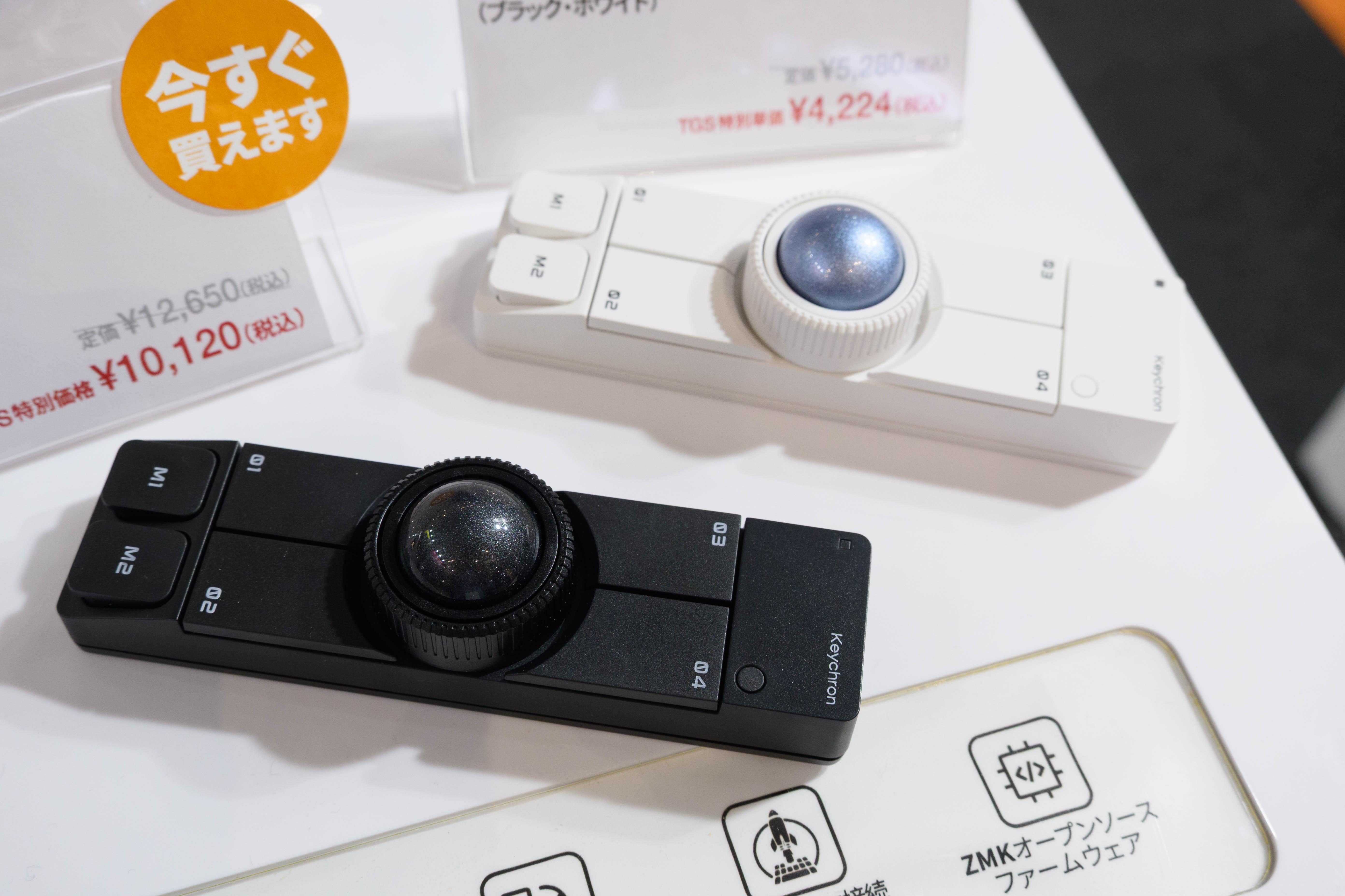 スケルトンなNape Proスペシャル・エディションが東京ゲームショウで
