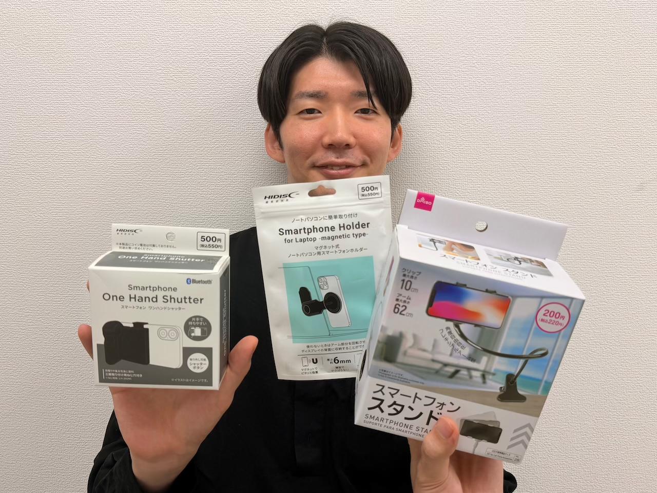 中国アリババがスマートスピーカー「Tmall Genie」を発表！ ドンパチ