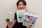 iPhone 18 Pro発売日だから、ダイソーのスマホ関連製品いっぱい買ってきた