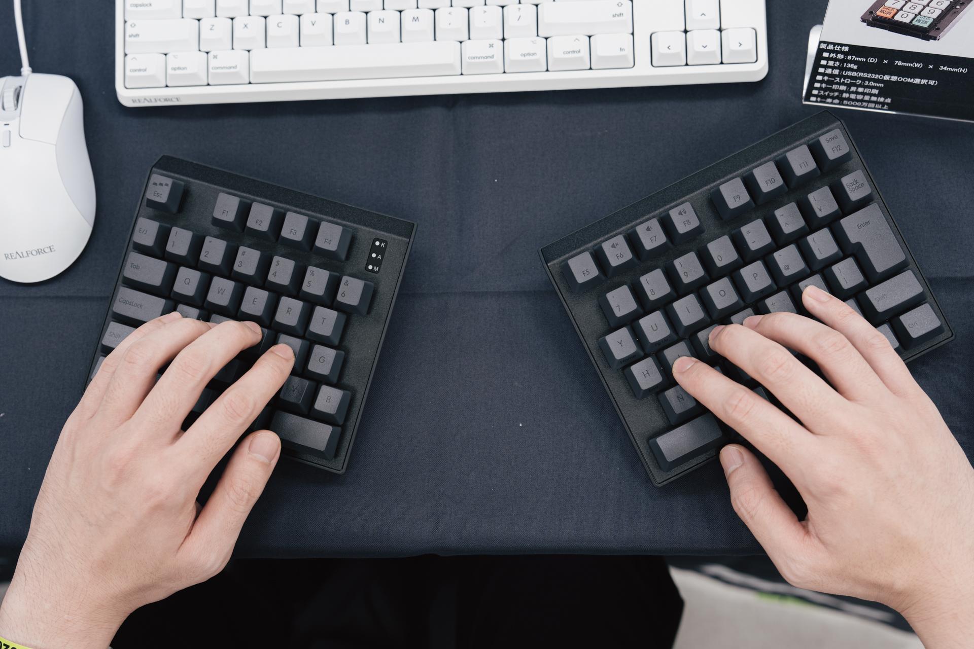 あの「REALFORCEの分割キーボード」ひと足先に触ってきたよ