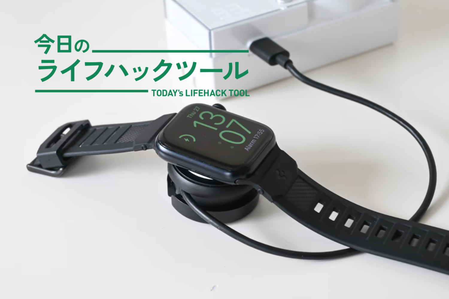 室内温度はAIに任せよう。エアコンの温度を自動調整できるIoTリモコン